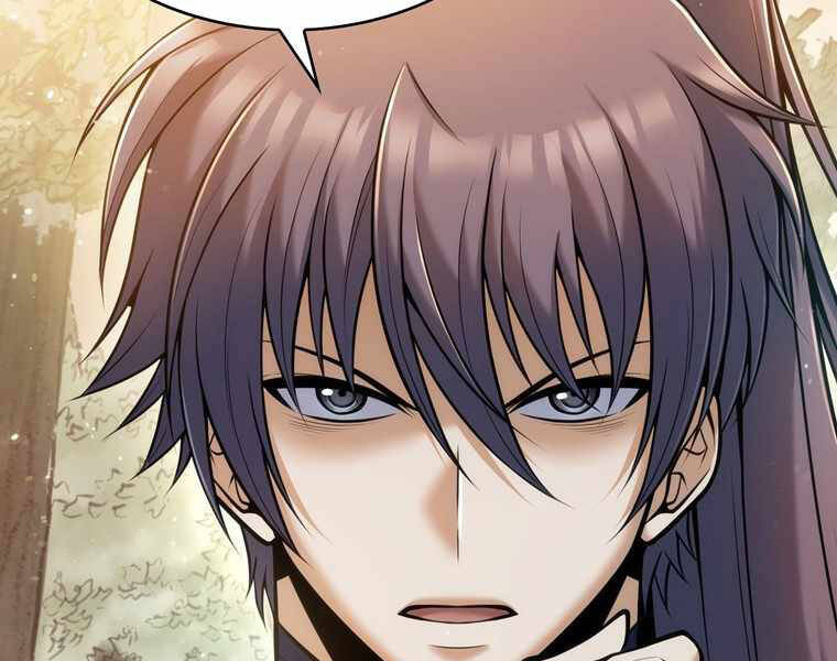 Bá Vương Chi Tinh Chapter 14 - 31