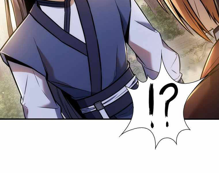 Bá Vương Chi Tinh Chapter 14 - 36