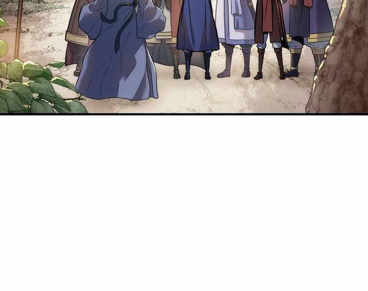 Bá Vương Chi Tinh Chapter 14 - 48