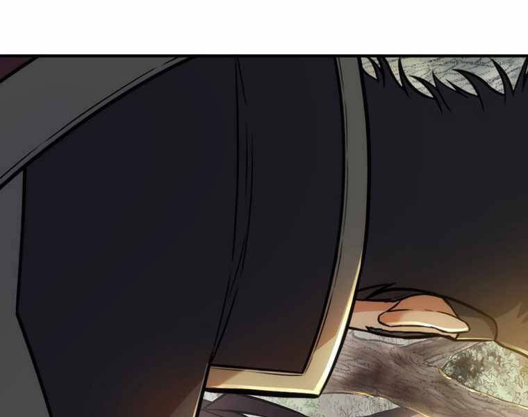 Bá Vương Chi Tinh Chapter 14 - 63