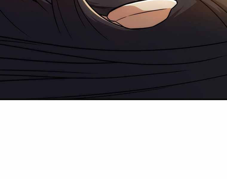 Bá Vương Chi Tinh Chapter 14 - 66