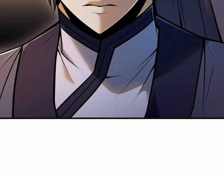 Bá Vương Chi Tinh Chapter 14 - 69