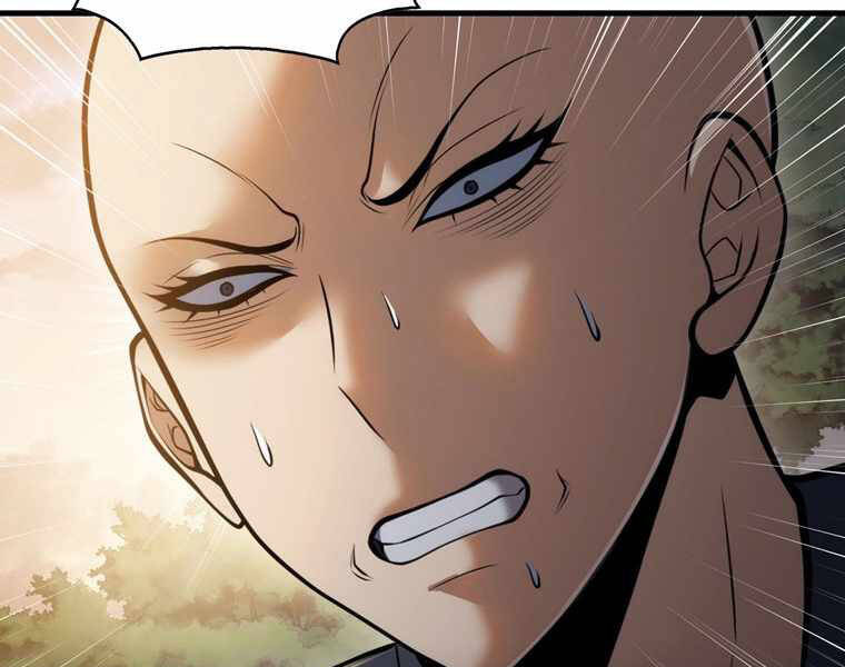 Bá Vương Chi Tinh Chapter 14 - 72