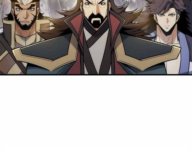 Bá Vương Chi Tinh Chapter 14 - 76