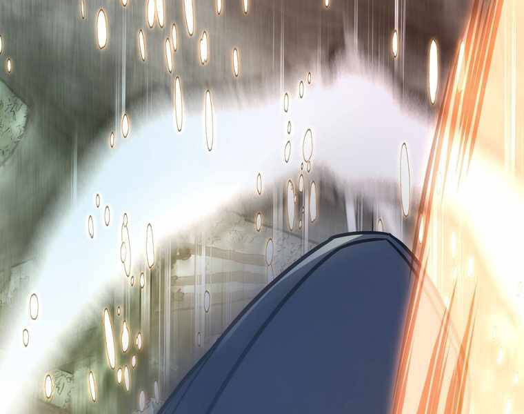 Bá Vương Chi Tinh Chapter 14 - 91