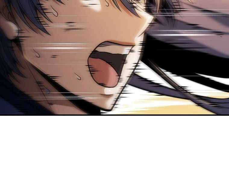 Bá Vương Chi Tinh Chapter 14 - 99