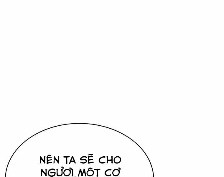 Bá Vương Chi Tinh Chapter 15 - 11