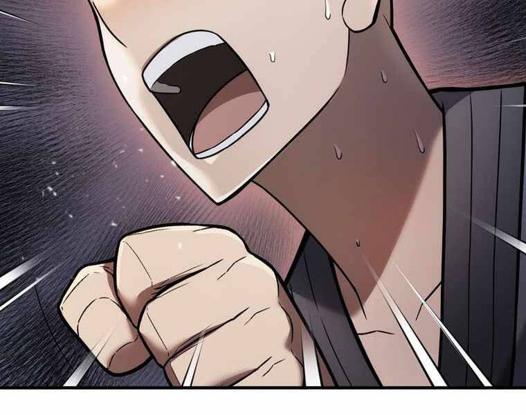 Bá Vương Chi Tinh Chapter 15 - 105