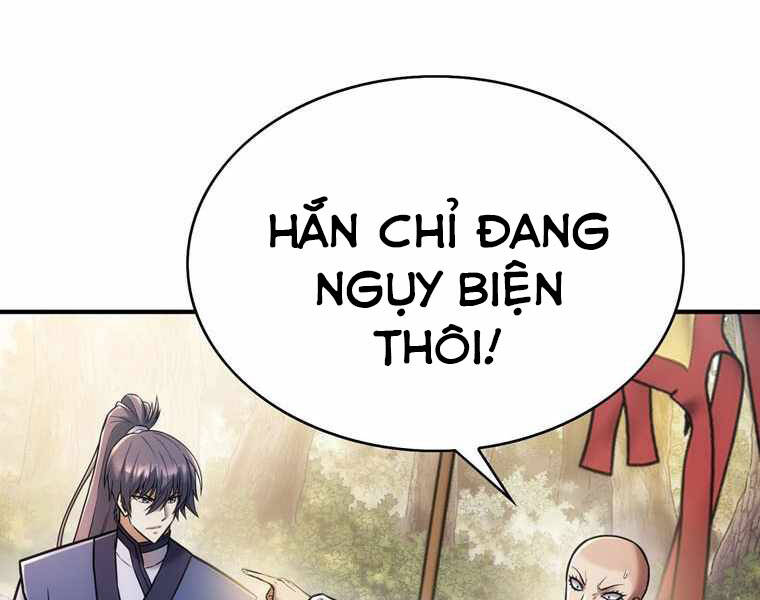 Bá Vương Chi Tinh Chapter 15 - 107