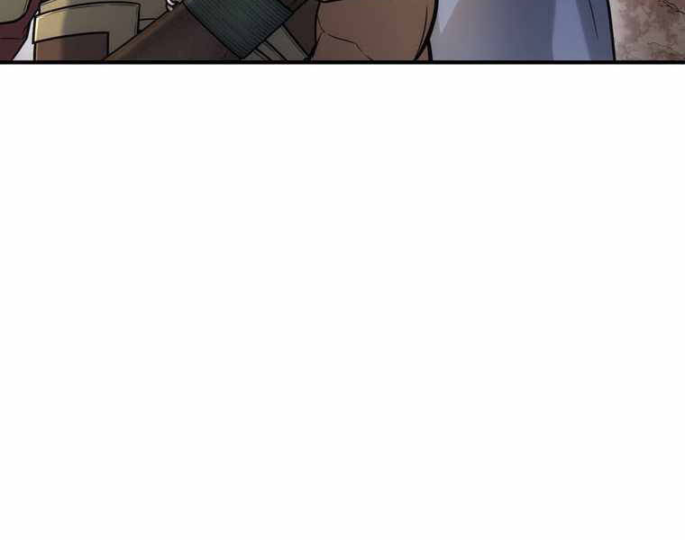 Bá Vương Chi Tinh Chapter 15 - 109