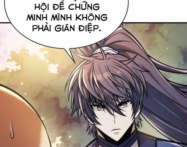Bá Vương Chi Tinh Chapter 15 - 12