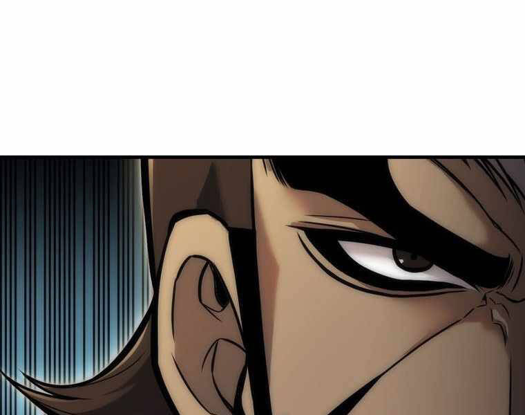 Bá Vương Chi Tinh Chapter 15 - 116