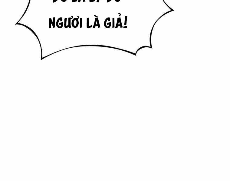 Bá Vương Chi Tinh Chapter 15 - 118