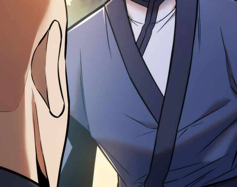 Bá Vương Chi Tinh Chapter 15 - 13