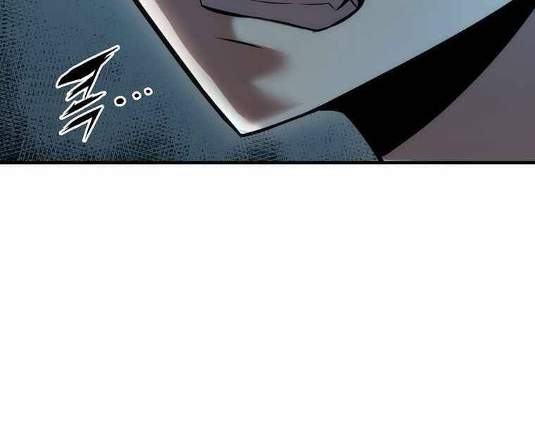 Bá Vương Chi Tinh Chapter 15 - 121