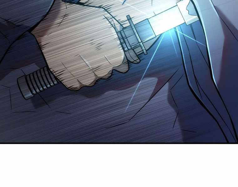 Bá Vương Chi Tinh Chapter 15 - 130
