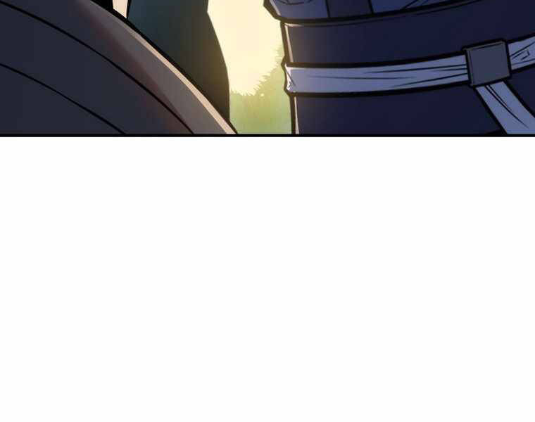 Bá Vương Chi Tinh Chapter 15 - 14