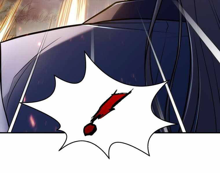 Bá Vương Chi Tinh Chapter 15 - 134