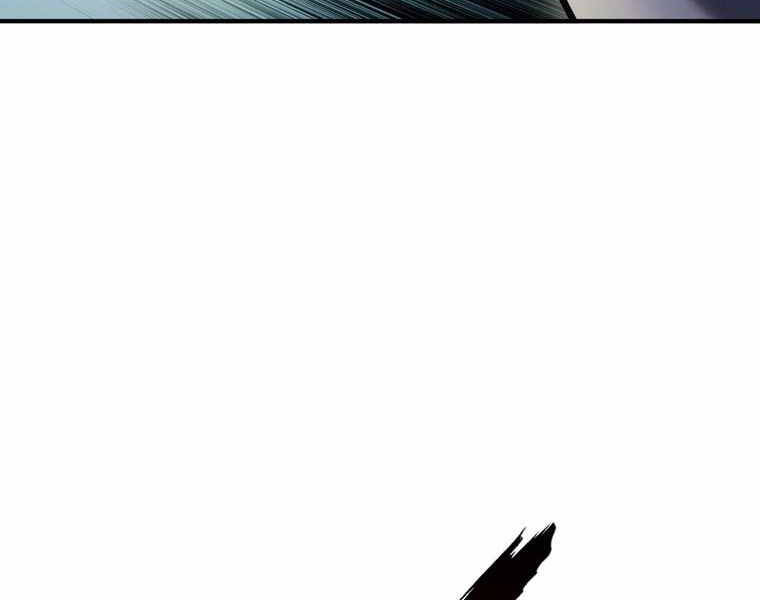 Bá Vương Chi Tinh Chapter 15 - 140