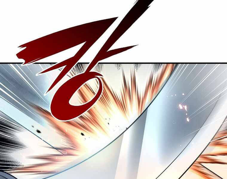 Bá Vương Chi Tinh Chapter 15 - 141