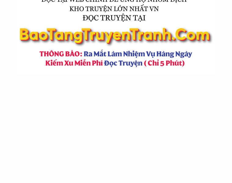 Bá Vương Chi Tinh Chapter 15 - 143