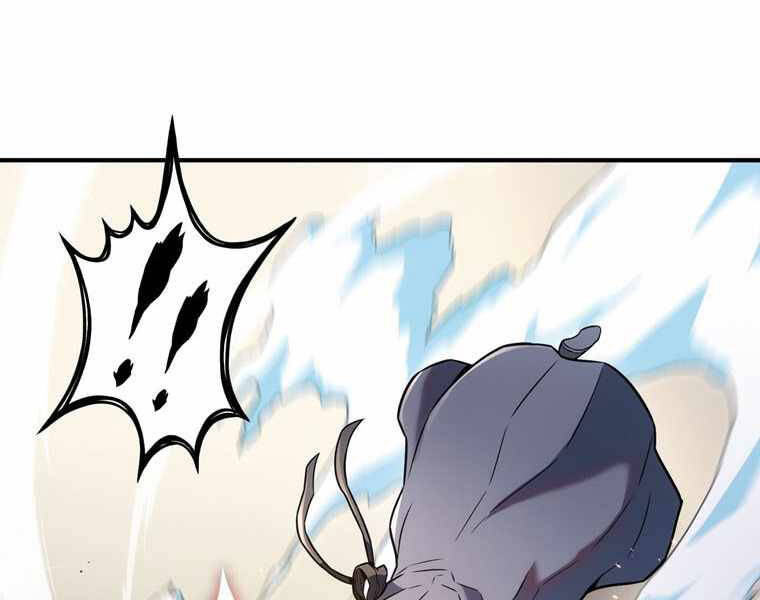 Bá Vương Chi Tinh Chapter 15 - 144