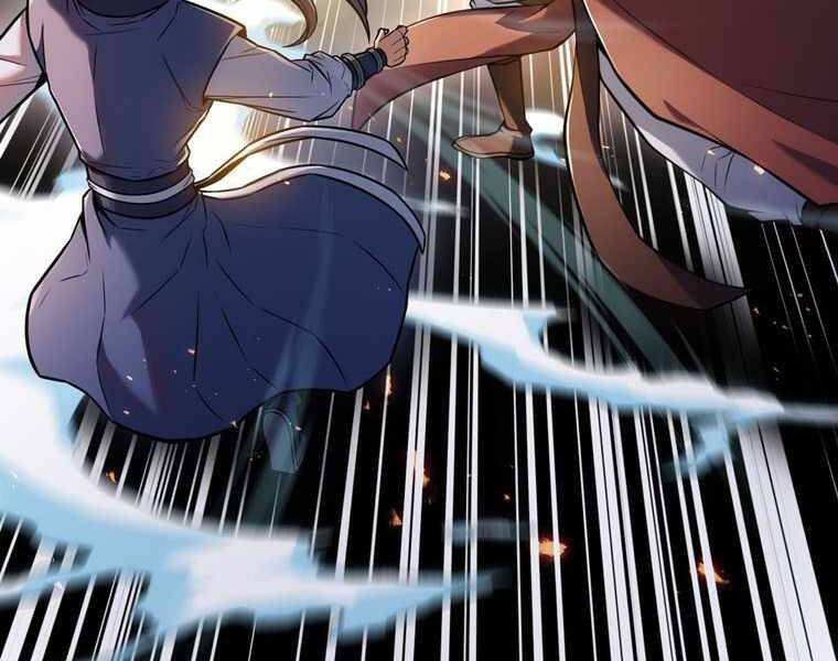 Bá Vương Chi Tinh Chapter 15 - 146