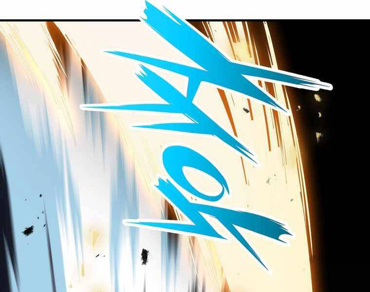 Bá Vương Chi Tinh Chapter 15 - 155