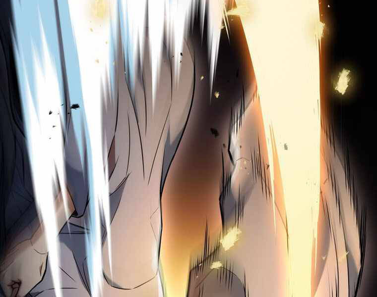 Bá Vương Chi Tinh Chapter 15 - 156