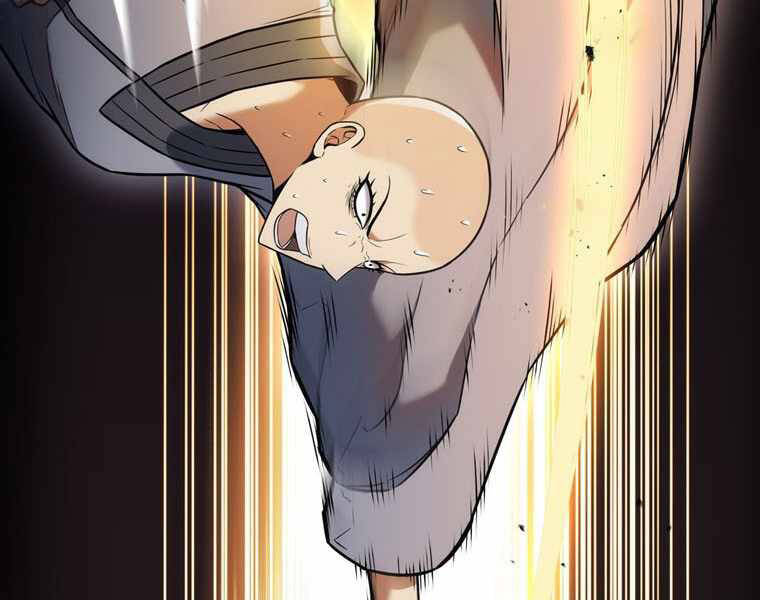 Bá Vương Chi Tinh Chapter 15 - 157