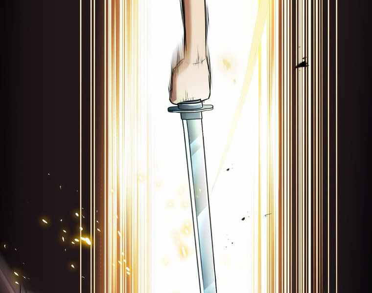 Bá Vương Chi Tinh Chapter 15 - 158