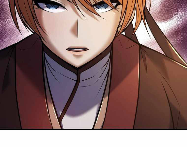 Bá Vương Chi Tinh Chapter 15 - 17