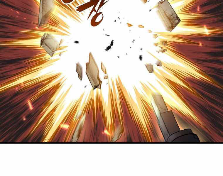 Bá Vương Chi Tinh Chapter 15 - 175