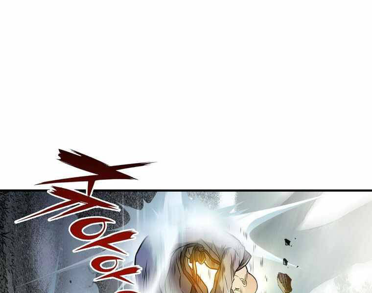 Bá Vương Chi Tinh Chapter 15 - 181