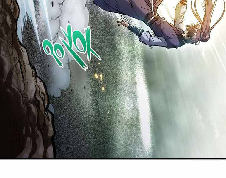 Bá Vương Chi Tinh Chapter 15 - 185