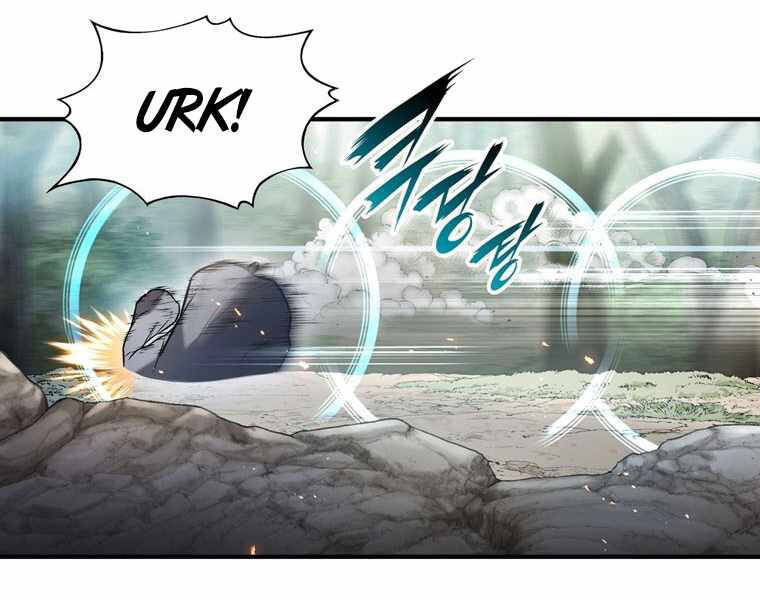 Bá Vương Chi Tinh Chapter 15 - 187