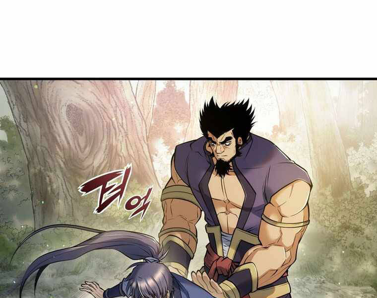 Bá Vương Chi Tinh Chapter 15 - 189