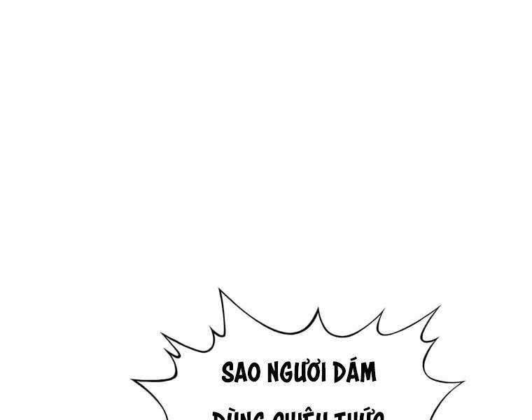 Bá Vương Chi Tinh Chapter 15 - 206