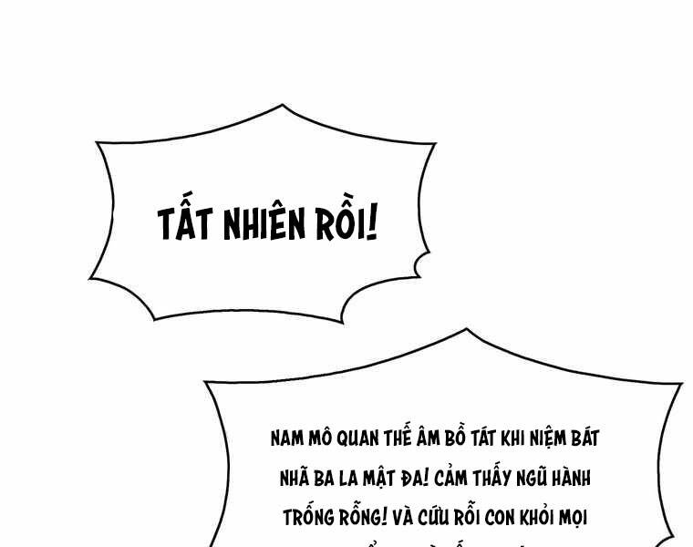 Bá Vương Chi Tinh Chapter 15 - 23