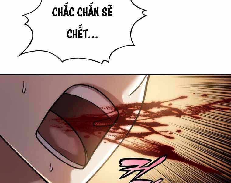 Bá Vương Chi Tinh Chapter 15 - 232
