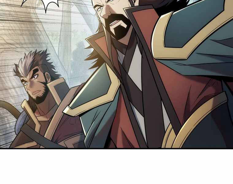 Bá Vương Chi Tinh Chapter 15 - 235