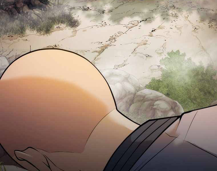 Bá Vương Chi Tinh Chapter 15 - 242