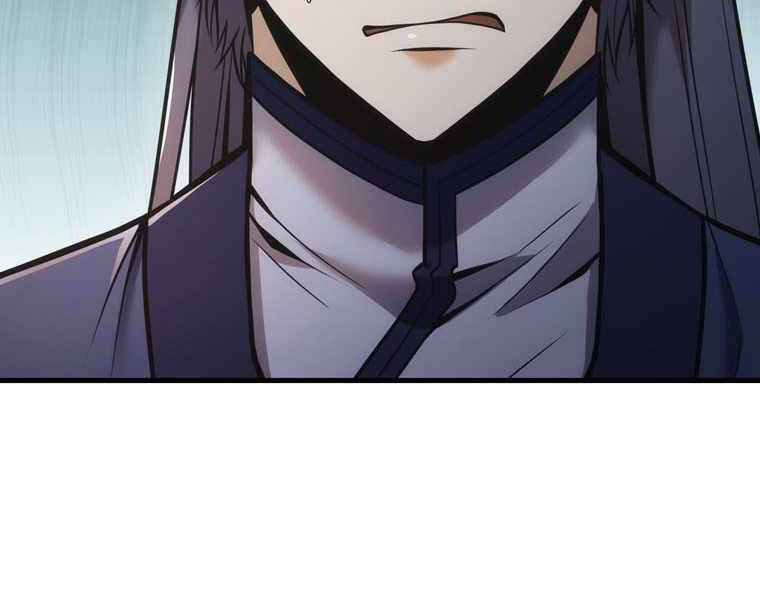 Bá Vương Chi Tinh Chapter 15 - 250