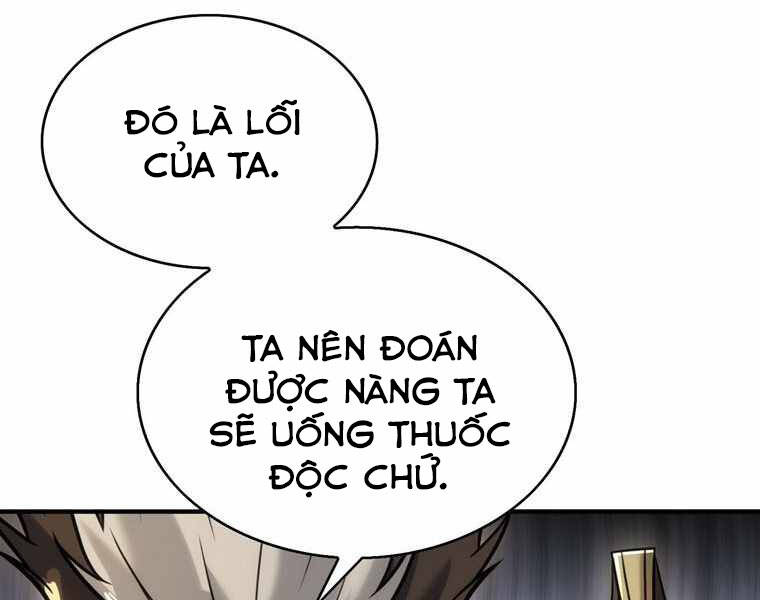 Bá Vương Chi Tinh Chapter 15 - 252