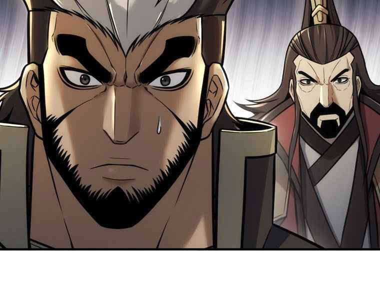 Bá Vương Chi Tinh Chapter 15 - 253