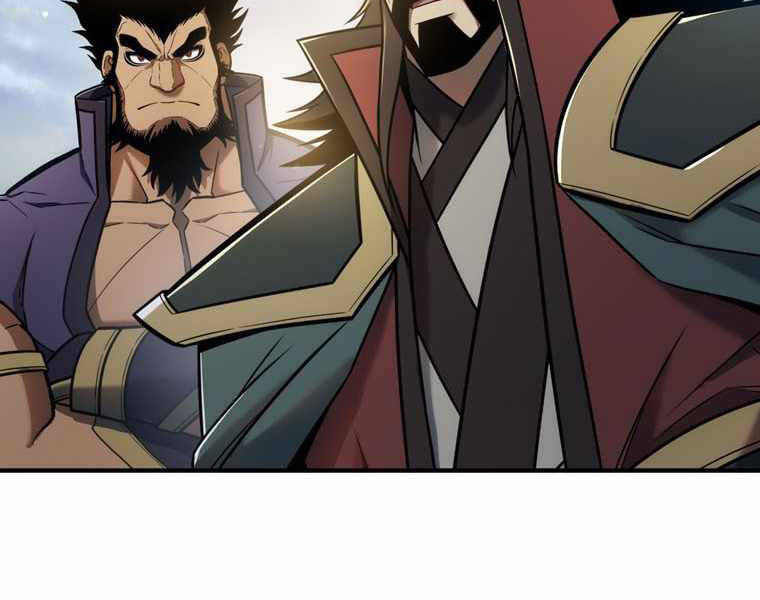 Bá Vương Chi Tinh Chapter 15 - 256