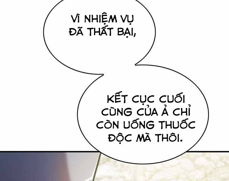 Bá Vương Chi Tinh Chapter 15 - 258
