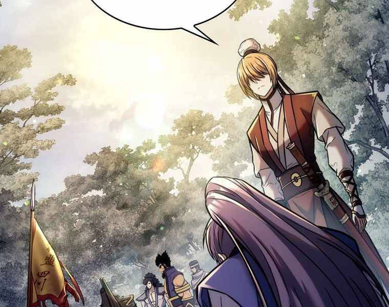 Bá Vương Chi Tinh Chapter 15 - 265