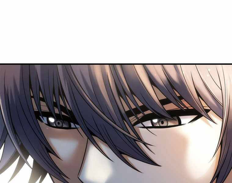 Bá Vương Chi Tinh Chapter 15 - 268