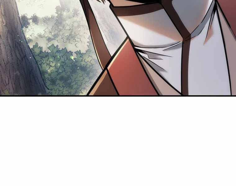 Bá Vương Chi Tinh Chapter 15 - 273